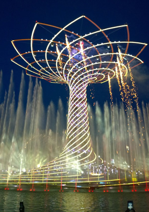 L’Albero della vita, sìnbolo del Padiglione Italia a l’Expo 2015.<br />
